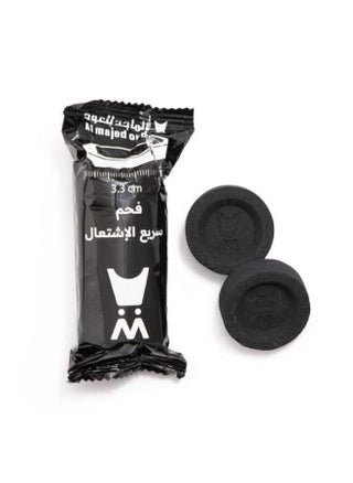 Fast burning charcoal size 3.3 cm 30 pieces - pzsku/Z92E64B20C076B81FDE9CZ/45/_/1700989020/71807cb1-0ba6-4991-8c24-c9e10e538b14