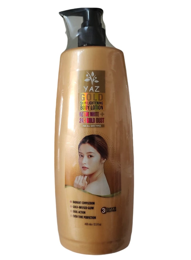 ياز لوشن تفتيح البشرة للجسم أكتيف وايت 400 مل