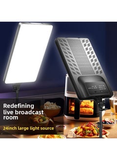 Generic 16 Inch 19 Inch 24 Inch Fill Light Flat Light Full Screen Soft Light Mobile Phone Live Beauty Light Photography Light-Specifications:RL-10-inch Flat Light Without Baffle (single Light +2.1 M Nylon Bracket + Overhead Bar + PTZ + Clip)  - Image 3