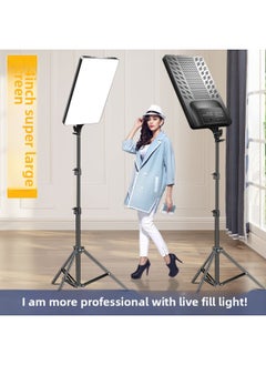 Generic 16 Inch 19 Inch 24 Inch Fill Light Flat Light Full Screen Soft Light Mobile Phone Live Beauty Light Photography Light-Specifications:RL-10-inch Flat Light Without Baffle (single Light +2.1 M Nylon Bracket + Overhead Bar + PTZ + Clip)  - Image 4