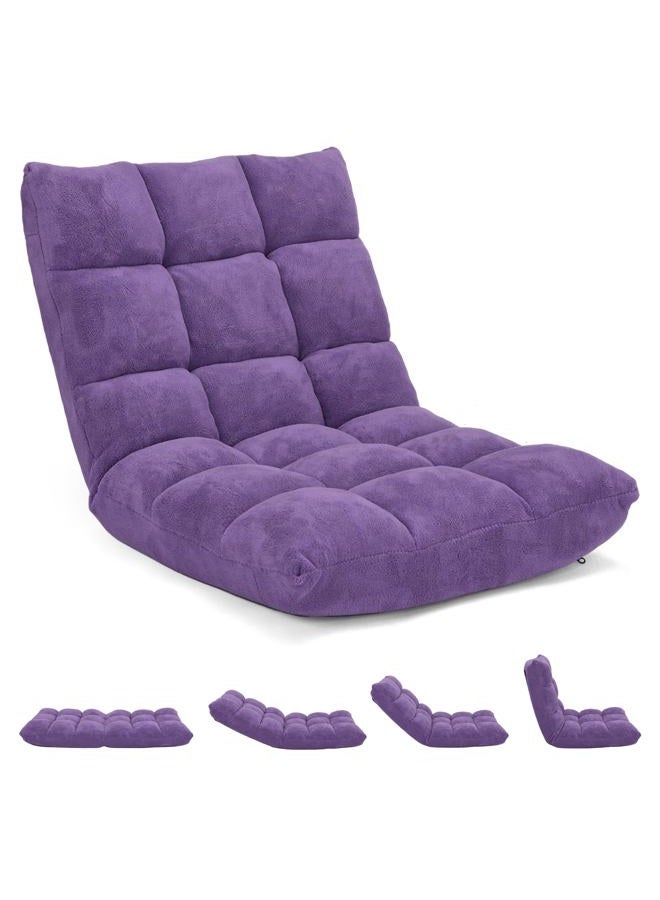 Giantex 14-Position Floor Sofa, Folding Gaming Sofa Chair, Comfy Cushions & Study Steel Frame, Angle Adjustable Sleeper Bed, Couch Recliner (Purple) - Image 1