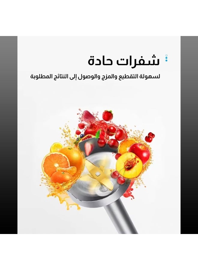 DSP Stainless Steel Hand Blender/Variable Speed Regulator/1000W(KM1150) - Image 2