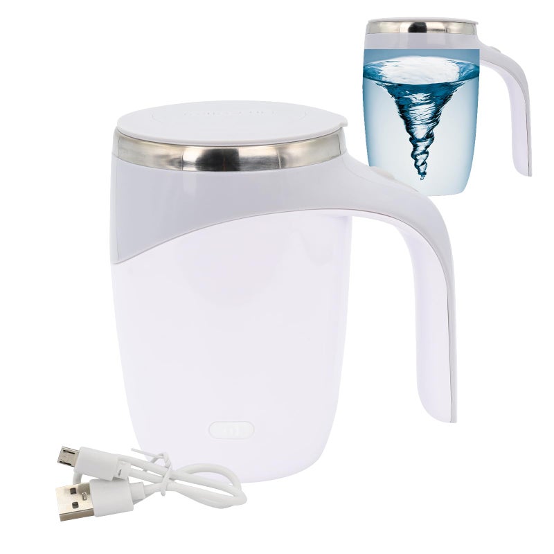 daasigwaa Self Stirring Mug - Rechargeable Automatic Magnetic Electric Coffee Mug, Rotating Cute Mixing Cup Tasse, To Stir Office/Kitchen/Travel/Home Coffee/Tea/Hot Chocolate/Milk-450 ml/15.2 oz(White) - Image 1