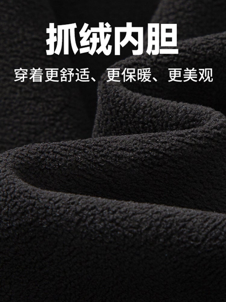 Men''s and women''s jacket fleece-lined thickened two-piece three-in-one waterproof breathable mountaineering ski suit printable LOG - Image 5