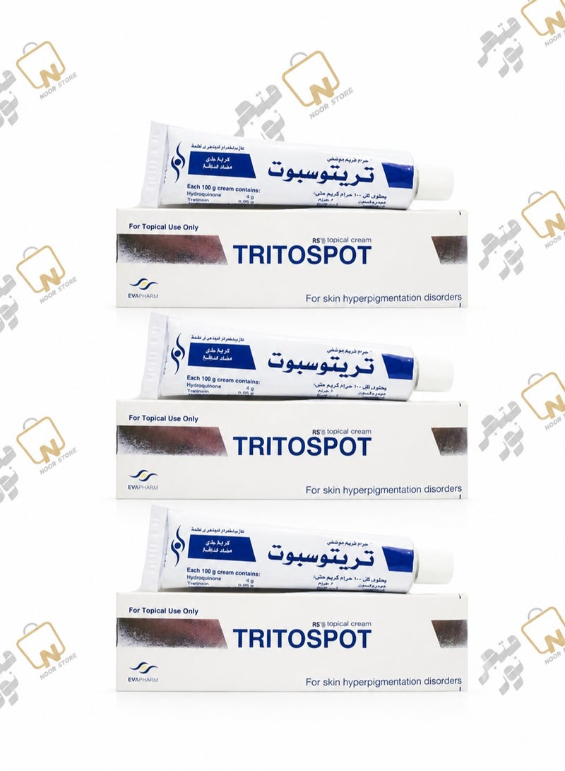 تريتوسبوت لعلاج اضطرابات فرط التصبغ الجلدي من 15 جرام 3 قطع