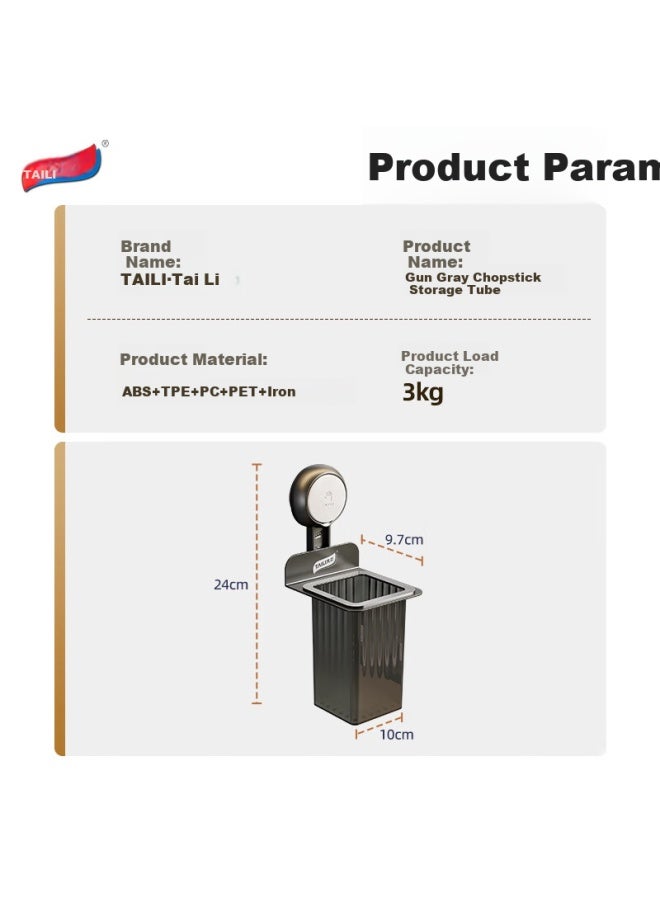 Taili Powerful Suction Cup Chopsticks Storage Box Kitchen Organizer Chopstick Holder Chopstick Tube Draining Chopstick Cage Wall-Mounted - Image 2