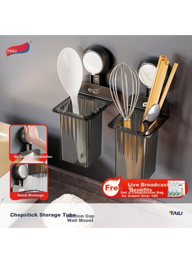 Taili Powerful Suction Cup Chopsticks Storage Box Kitchen Organizer Chopstick Holder Chopstick Tube Draining Chopstick Cage Wall-Mounted - Image 1