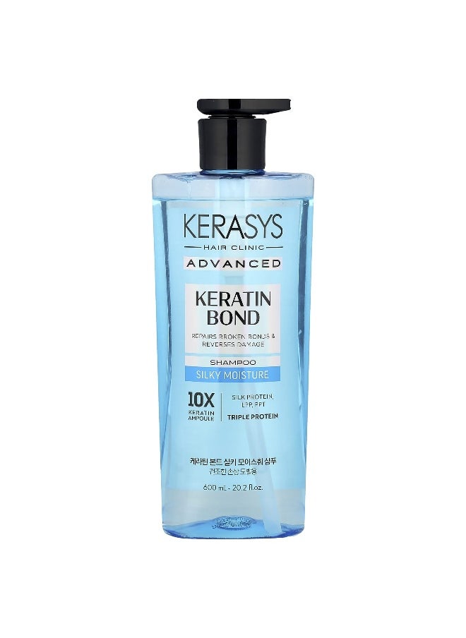 Kerasys - Kerasys, Advanced, Keratin Bond Shampoo, Silky Moisture, 20.2 fl oz (600 ml) - Image 1
