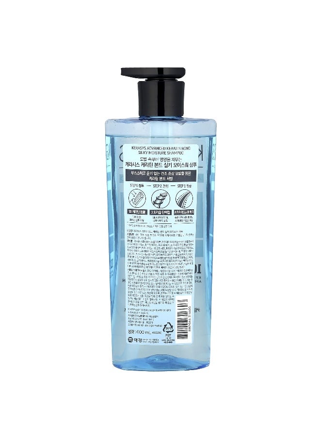Kerasys - Kerasys, Advanced, Keratin Bond Shampoo, Silky Moisture, 20.2 fl oz (600 ml) - Image 1