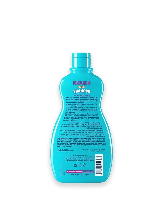 PENDULINE Kids Hair Shampoo 300 Ml - Image 2