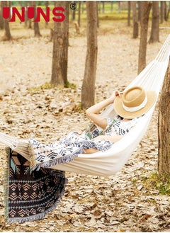 Garden Hammock