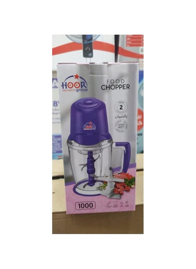 HOOR - Turkish chopper and mincer from Hour 1000 watts 6 blades with garlic peeler and unbreakable bowl - one year warranty - Image 1