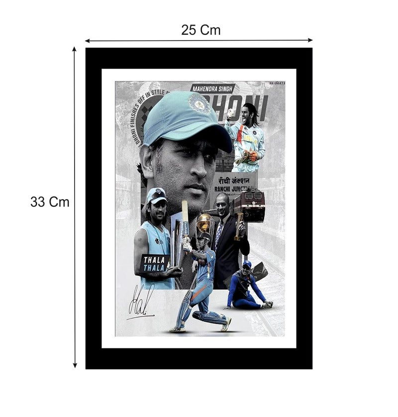 Sky Flying M.S.Dhoni Indian Cricket Photo Frame Poster For Living Room, Bedroom, Office, (Multicolor Framed, Size - 33Cm X 25Cm) - Image 2