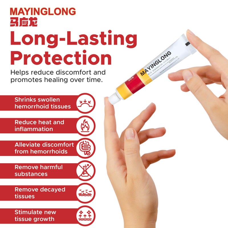 Mayinglong مرهم مايينغ لونغ لعلاج البواسير، يساعد في تخفيف الحكة، والحرقان، أو الانزعاج بسرعة (3 عبوات) - Image 2