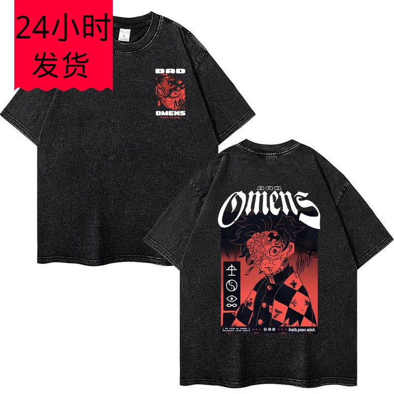 Limited Bad Omens Band Music Tour 2024 T Shirts Concrete Jun - Image 2