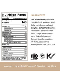 Health & Household Sprout Living, Epic Protein, Plant Based Protein & Superfoods Powder, Complete Coffee | 20 Grams Organic Protein Powder, Adaptogens, Mushrooms, Vegan, Non-Gmo, Gluten Free (2 Pound, 24 Servings)  - Image 3