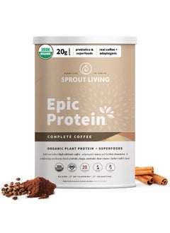 Health & Household Sprout Living, Epic Protein, Plant Based Protein & Superfoods Powder, Complete Coffee | 20 Grams Organic Protein Powder, Adaptogens, Mushrooms, Vegan, Non-Gmo, Gluten Free (2 Pound, 24 Servings)  - Image 1