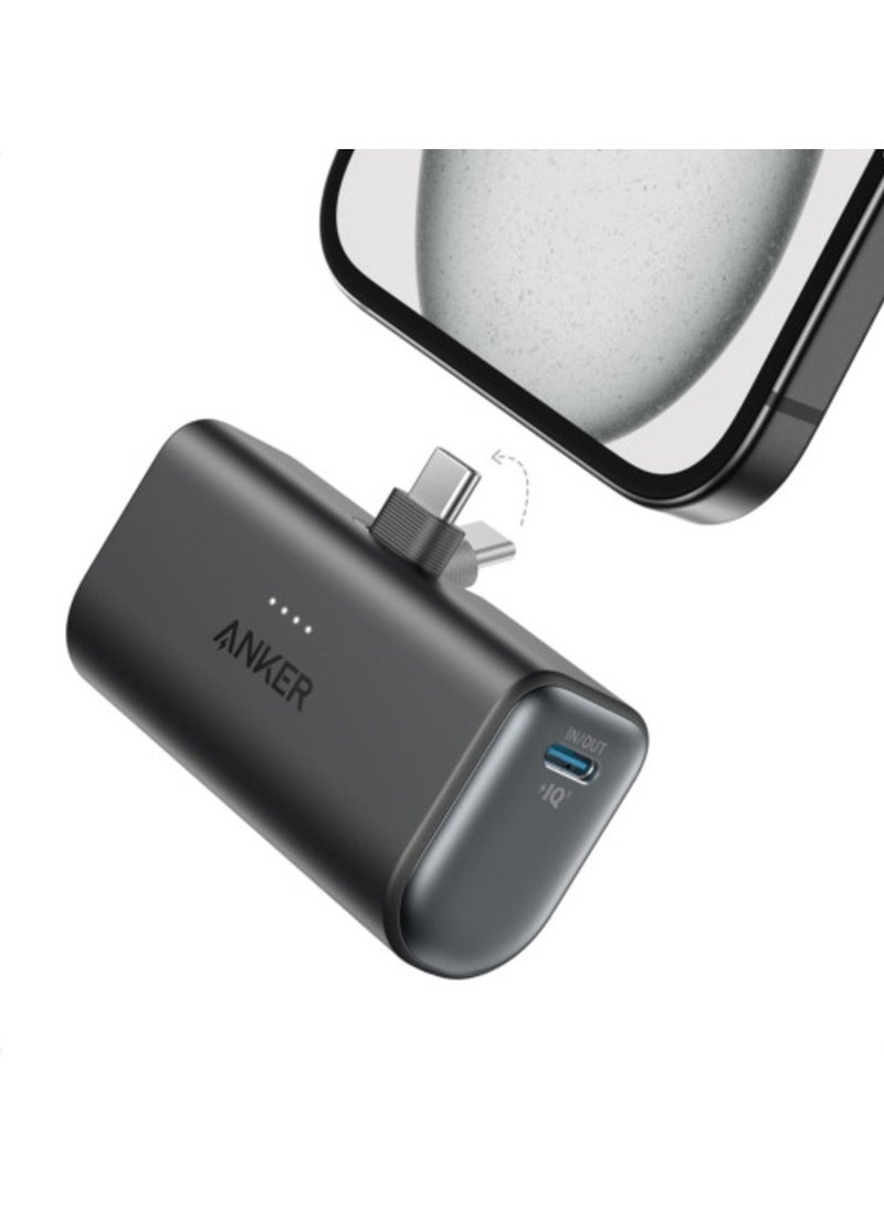 Ankey Anker Power Bank, 621 Power Bank with Built-In Lightning Connector, 5,000mAh MFi Certified 12W Portable Charger - Image 1