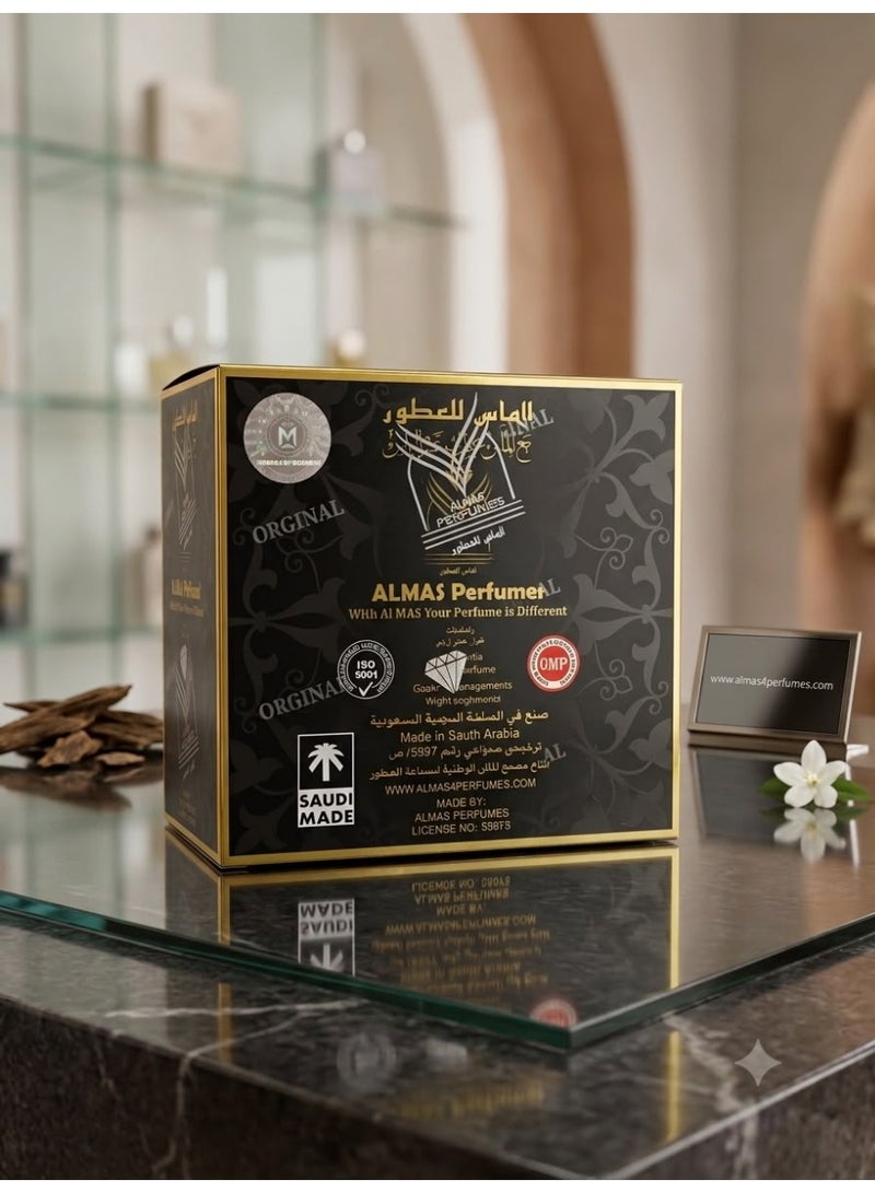 ALMAS mamoul kuwaiti 60g - Image 2