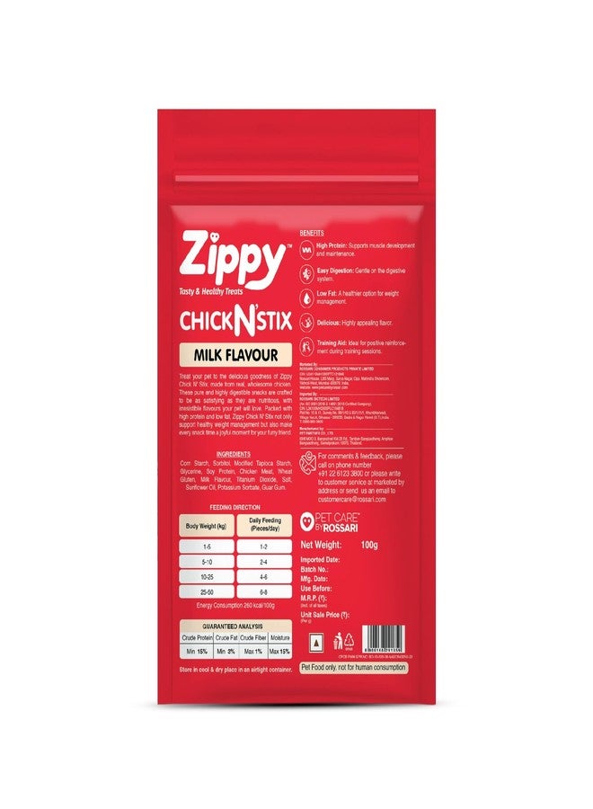 Zippy Tasty & Healthy Treats Chicken Sticks for Dog - Milk Flavour | Chicken Stix for Dog with 5 Benefits High Protein, Easy Digestion, Low Fat, Delicious, Training Aid | Pack of 1, 100g - Image 2