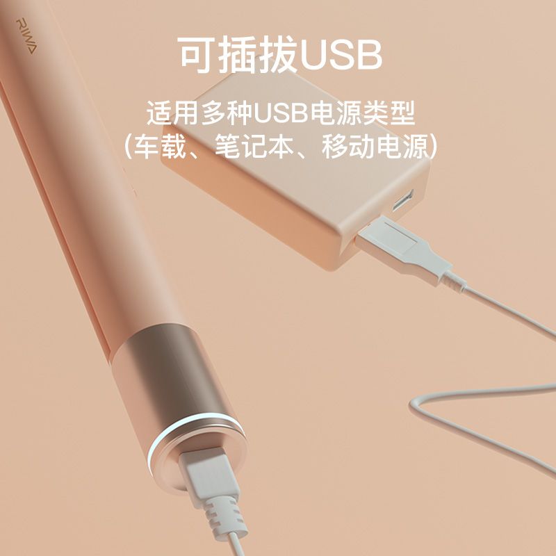 ريوا إلكترونيات RIWA RB-8330 - Image 3