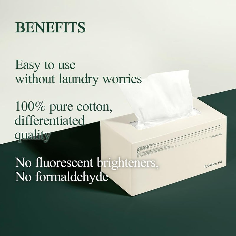 Pyunkang Yul PKY Calming Face Towel - 80 Sheets - Made in Korea - Soothing and Hydrating Face Towel for Face and Skin Care - For All Skin Types - Image 5