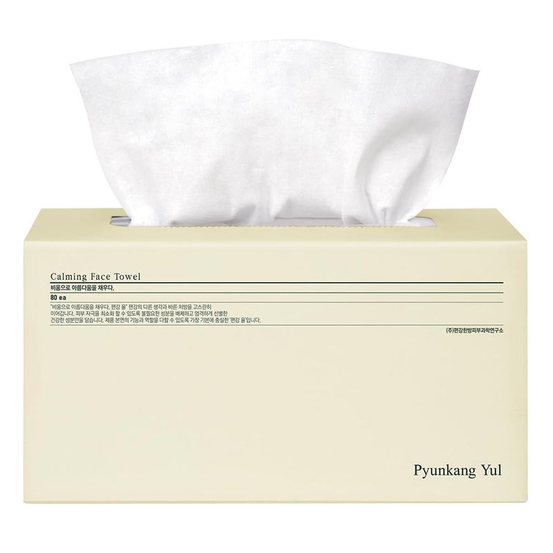Pyunkang Yul PKY Calming Face Towel - 80 Sheets - Made in Korea - Soothing and Hydrating Face Towel for Face and Skin Care - For All Skin Types - Image 1