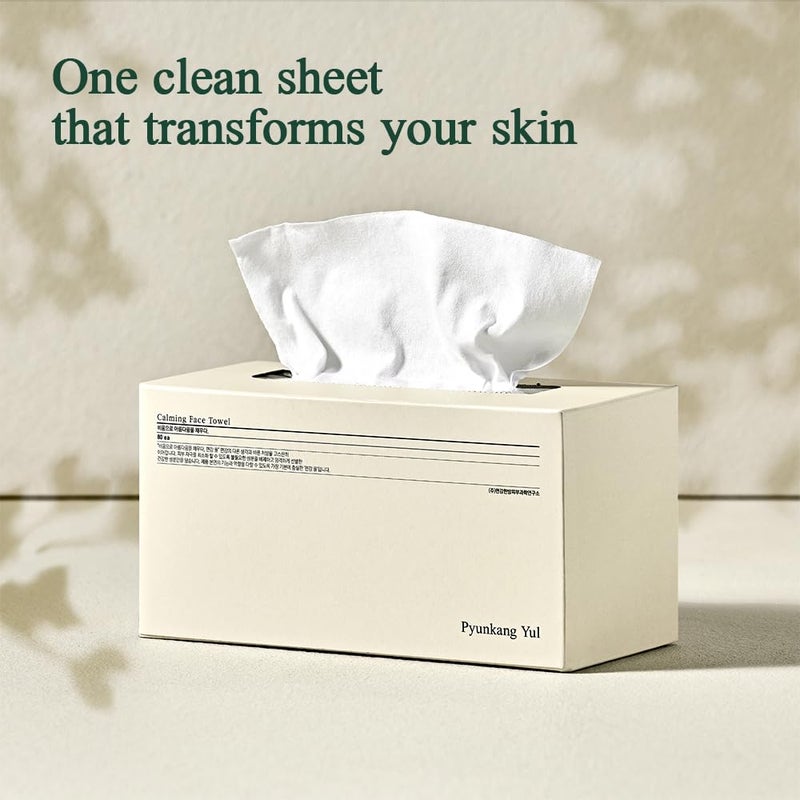 Pyunkang Yul PKY Calming Face Towel - 80 Sheets - Made in Korea - Soothing and Hydrating Face Towel for Face and Skin Care - For All Skin Types - Image 3