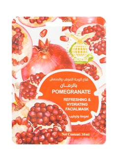 Black Pomegrante Refrshing and Hydrating Facial mask 10 Pcs  - Image 3