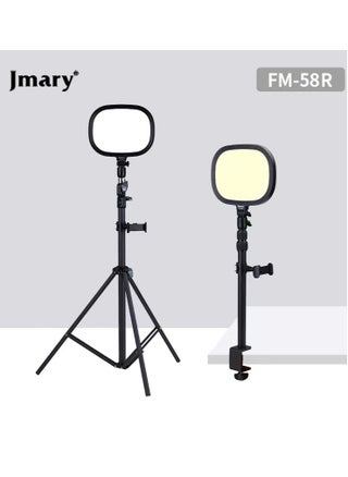 Jmary FM-58R 9inch Panel Led light photography video lamp - pzsku/Z92EB416540D1C7A83A0AZ/45/_/1716298980/e91834bb-e21e-4e39-b600-cc5f8435330d