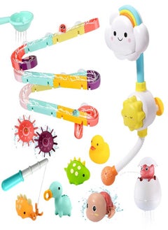 Bath Toy Bathtub Toy with Shower and Floating Squirting Toys, Fishing Game for Toddles and Babies - pzsku/Z92EBB094EEE885D35EA4Z/45/_/1686916671/4a8678d5-f913-4950-af87-65b083b0e9cd