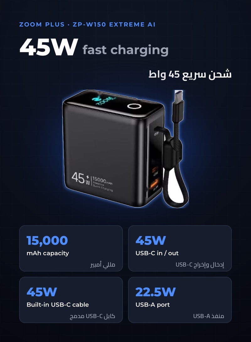 ZOOM PLUS ZP-W150 Extreme AI 15000mAh Power Bank, 45W PD Fast Charging with Built-in USB-C Cable, USB-C In/Out and 22.5W USB-A, Smart Touch Display, for iPhone, Samsung and USB-C Laptops - Image 2