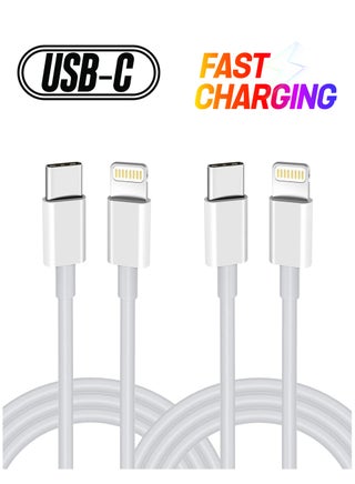 USB C to Lightning Cable 2PACK 2M Fast Charger Cable, iPhone Charger Cord Compatible with iPhone 14/13/12/11 Pro Max/XS MAX/XR/XS/X/8/7/Plus - pzsku/Z92EBBA15C50CFEFFF55DZ/45/_/1738266678/88060371-c7a5-4643-b9e3-43438caa2ca0
