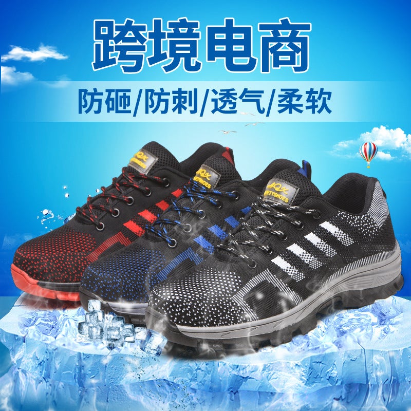 Factory Summer Breathable Lightweight Wear-Resistant Labor Protection Shoes Anti-Smashing Anti-Stab Protective Shoes Deodorant Work Shoes - Image 4