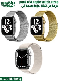 Apple Watch Band Strap For Apple Watch Ultra 2/Ultra 49mm, Series 10 46mm, 9/8/7 45mm, SE2/SE/6/5/4 44mm, 3/2/1 42mm