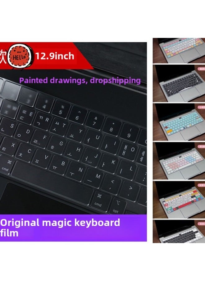 Generic - For Apple Wireless Bluetooth Wonderful Control Bluetooth Keyboard 2020iPad Pro 11 12.9 Tpu Protective Cover-Color:Long Carton Packaging-Dimensions:ipad Pro 10.2 - Image 1