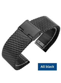 Generic Quick Release 0.8-1.0mm DW Thick Milanese Watch Strap Male Black 
