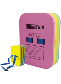 GGEROU Swimming Kickboard for Adults and Kids,Swimming Learning Pool Training Aid Float Board  - Image 1