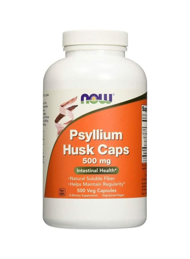 ناو فودز عبوتين من كبسولات قشر سيلليوم بتركيز 500 مجم - 500 كبسولة نباتية - Image 2