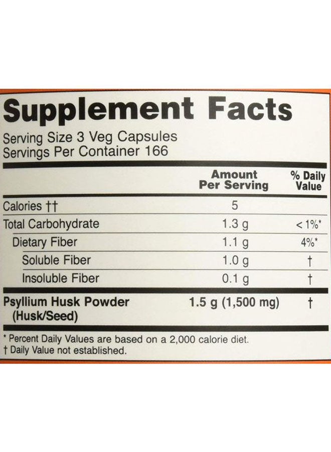 ناو فودز عبوتين من كبسولات قشر سيلليوم بتركيز 500 مجم - 500 كبسولة نباتية - Image 4
