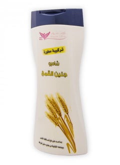 Kuwait Shop Wheat Germ Shampoo White 450ml 