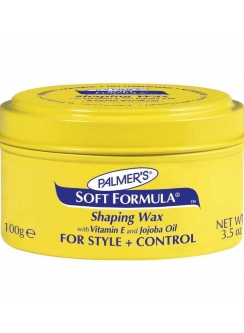 PALMER'S Palmer's Cream  Soft Formula Jar 100g - Image 1