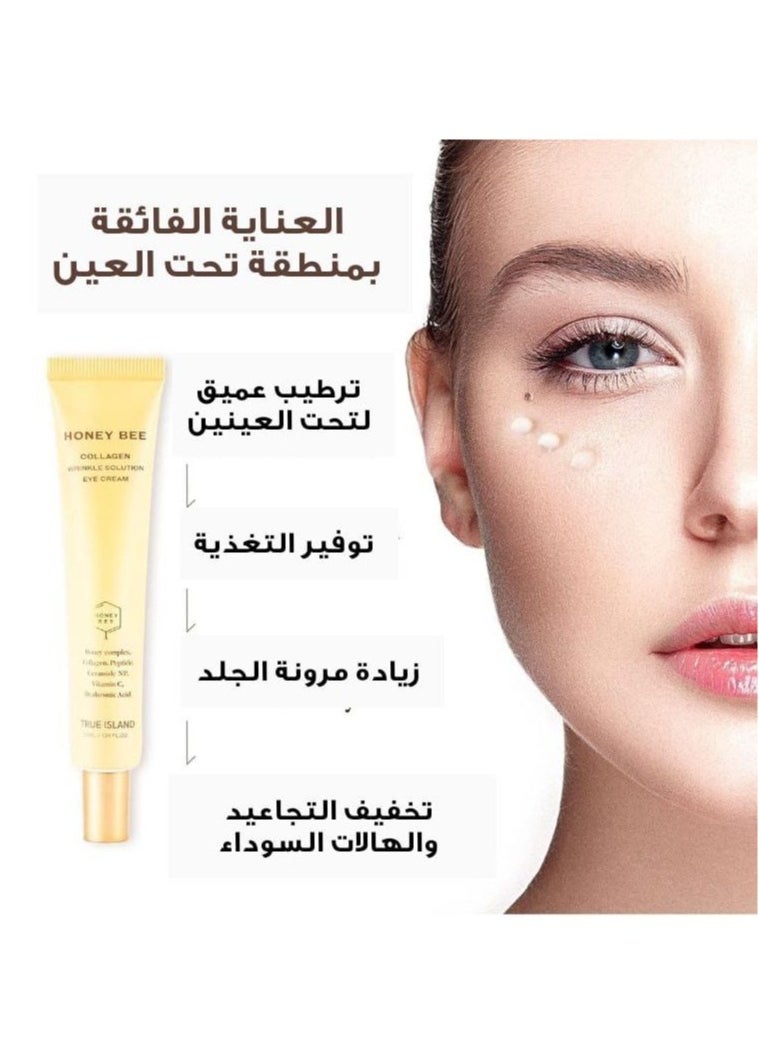 ترو آيلاند كريم العين بالكولاجين والعسل لعلاج التجاعيد 30 مل  - Image 3