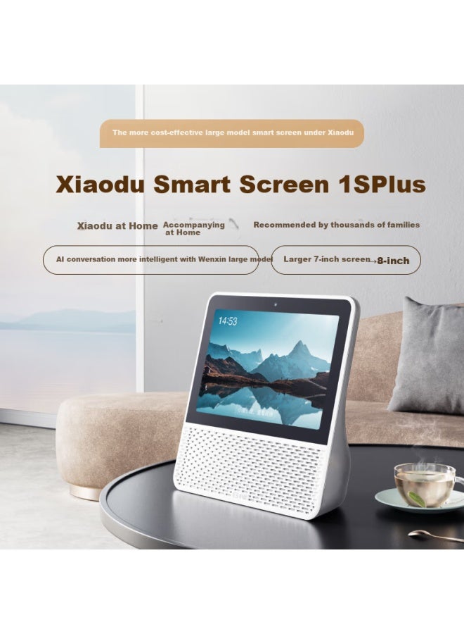 Small Xiaodu Smart Screen 1s Plus, Powered By Wenxin Large Language Model, Smart Speaker, 8-inch Large Screen For Video Calls And Entertainment, Companion For Children, Caregiver For Elderly, Gift - Image 1