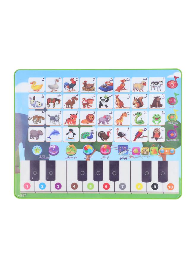 NIBEMINENT Arabic Learning Tablet Educational 28 Alphabets 32 Animal Recognition Early Pad for 1‑3 Years Old  - Image 1