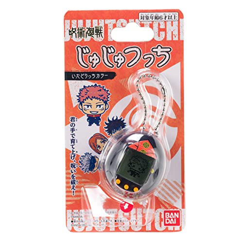 Tamagotchi Nano x Jujutsu Kaisen - Itadori (Japanese Version) - Image 5