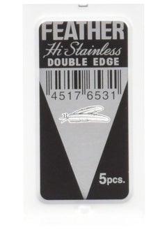 Feather Jatai Feather Stainless Steel Double-Edge Blades - 5 ct  - Image 1