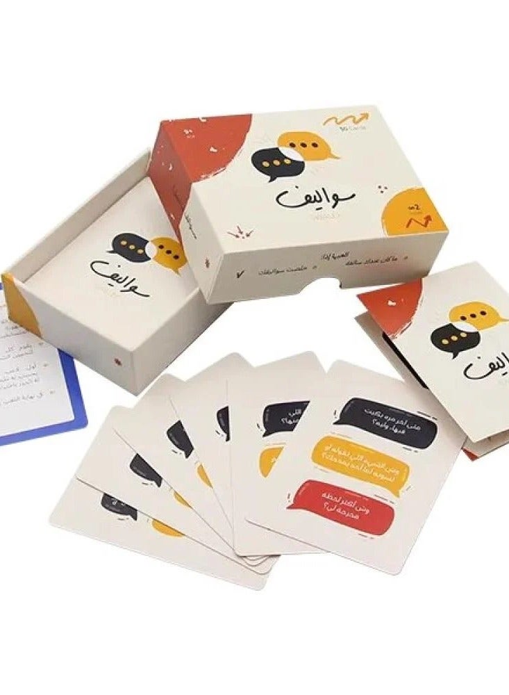 A group card game - stories - Image 3