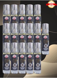 الهلال 16 قطع زيت عطري عطار المجر الأسود 6 مل  - Image 1
