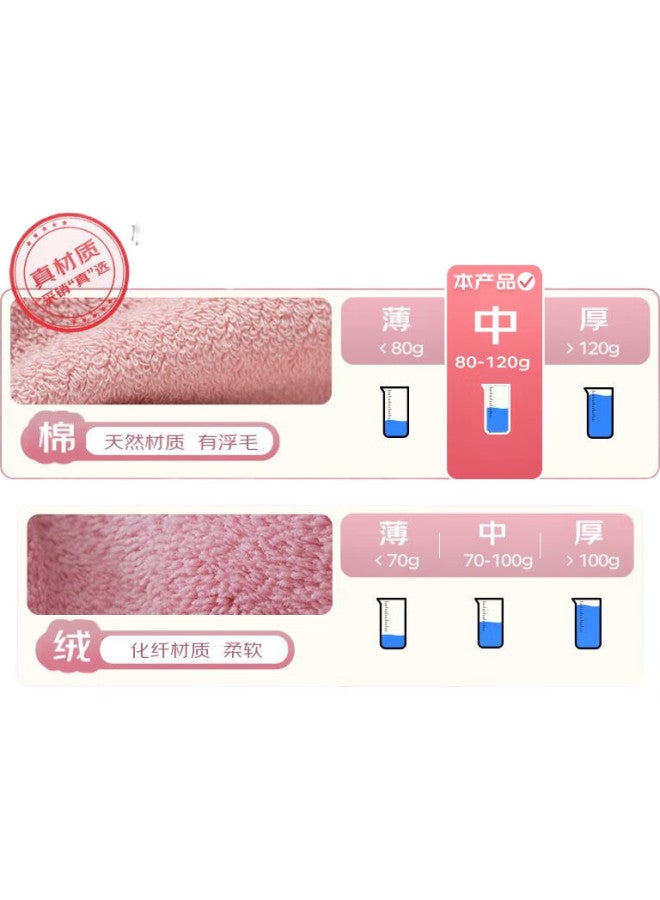 Grace Xinjiang Long-Staple Cotton Class A Antibacterial Towels, 4-Pack, Pure Cotton Thickened Soft Face Towels, Absorbent Washcloths, Plain Color - Image 3